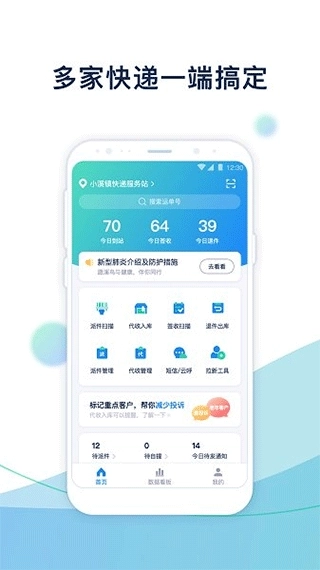 溪鸟1