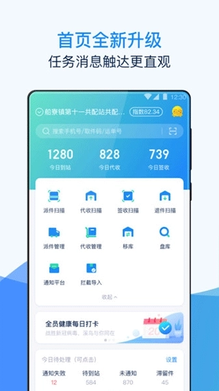 溪鸟3
