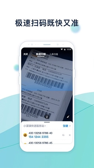 溪鸟5