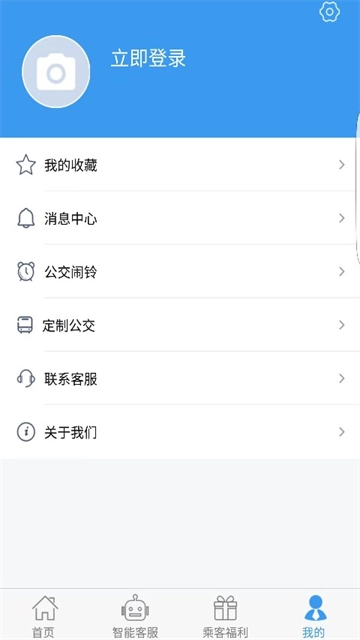 吉林行3