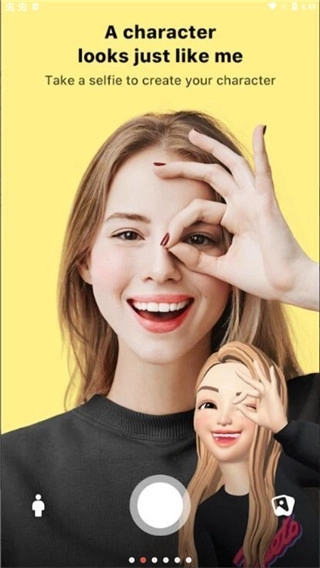 崽崽ZEPETO