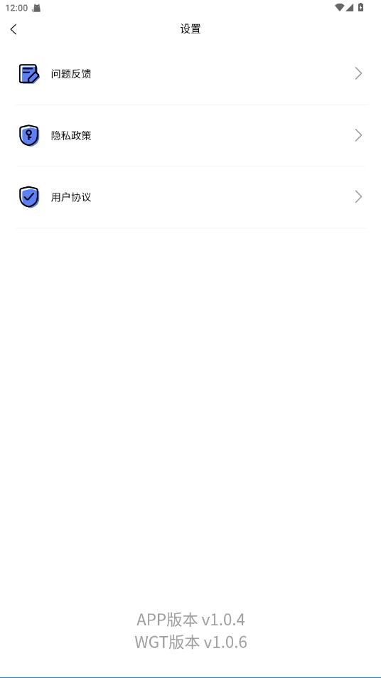 易剪媒软件下载