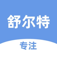 舒尔特训练手机版