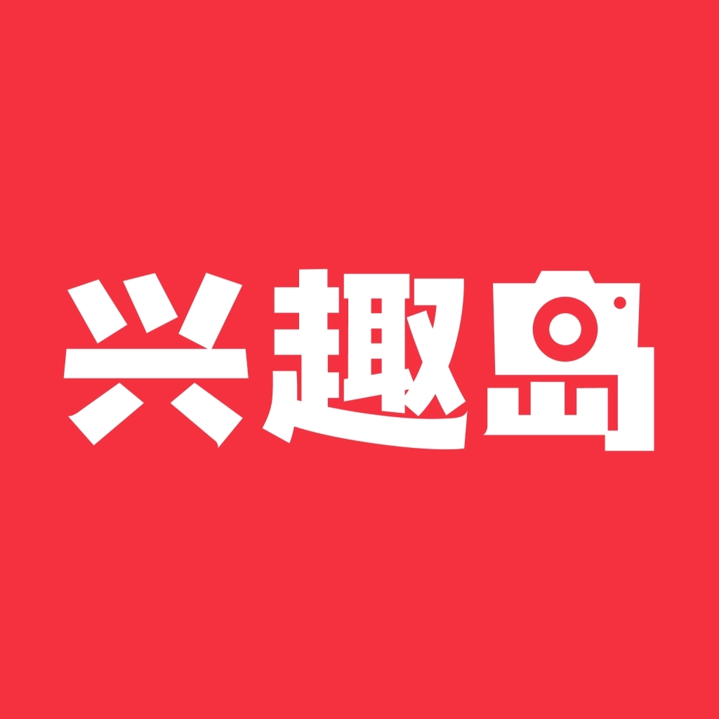 兴趣岛装置