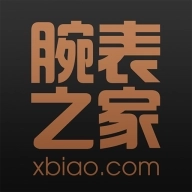 腕表之家安装