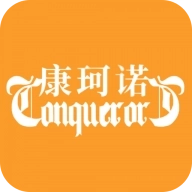康珂诺商城