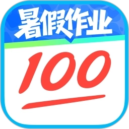 作业帮装置