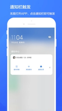 双击桌面2