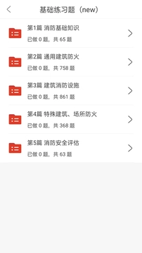 莽学教育1