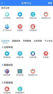 畅行江淮3