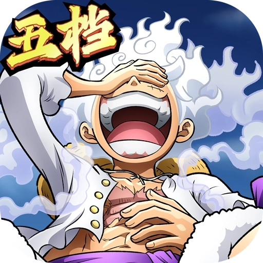 航海王启航oppo版