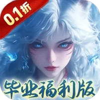 盖世豪侠最新
