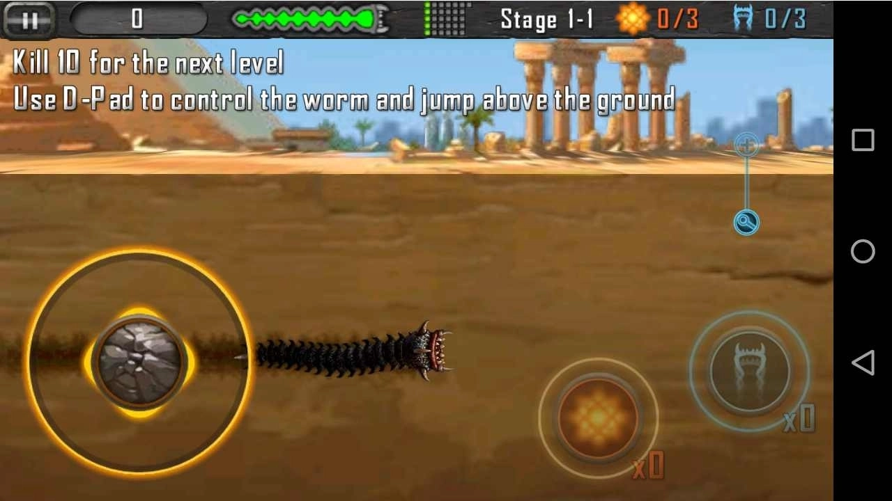死亡蠕虫游戏最新版(DeathWorm)