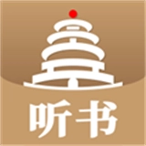 景阳阁听书免费版