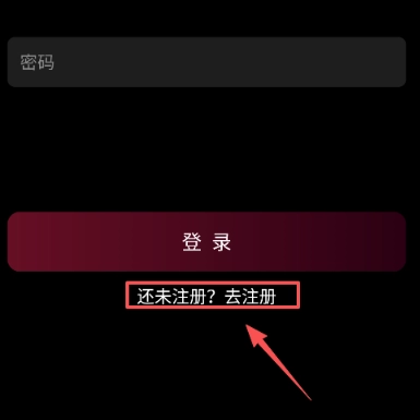 哪吒视频免费版19