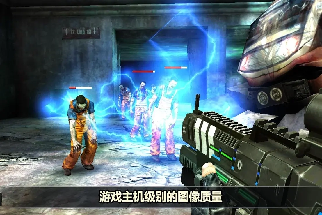 杀戮目标老版4