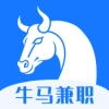 牛马兼职