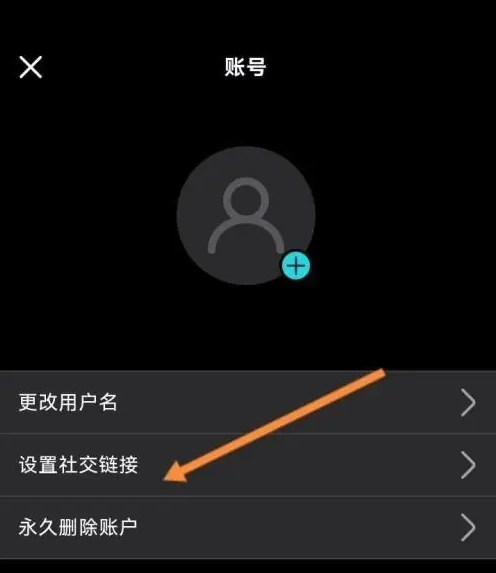 泼辣修图2026最新版安卓下载