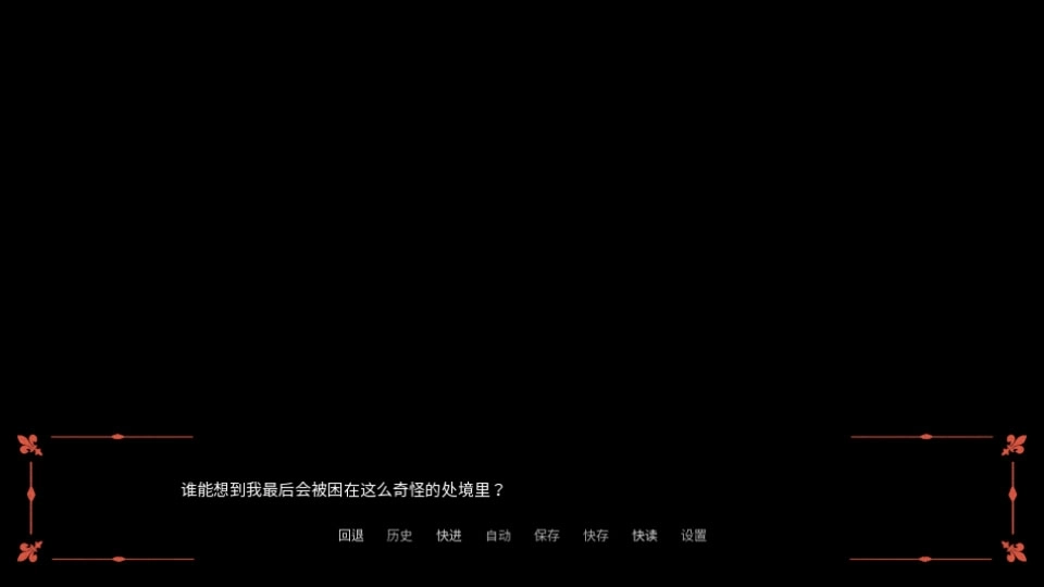 木偶王国正版1