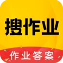 作业答案大全免费版
