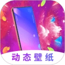 主题壁纸美化免费版