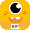 橘子画质怪兽