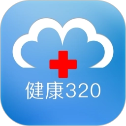 健康320
