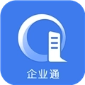 企业通