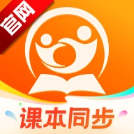 乐学同步单词正版