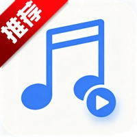 本地音乐播放器手机版