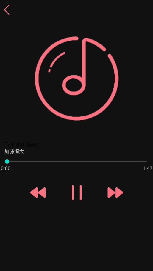 太阳播放器2