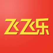 飞飞乐最新版