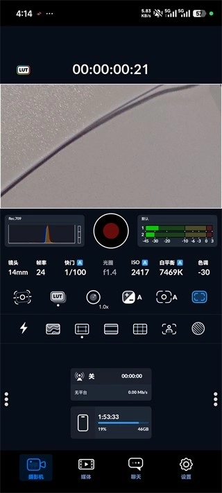 blackdex32脱壳工具软件下载