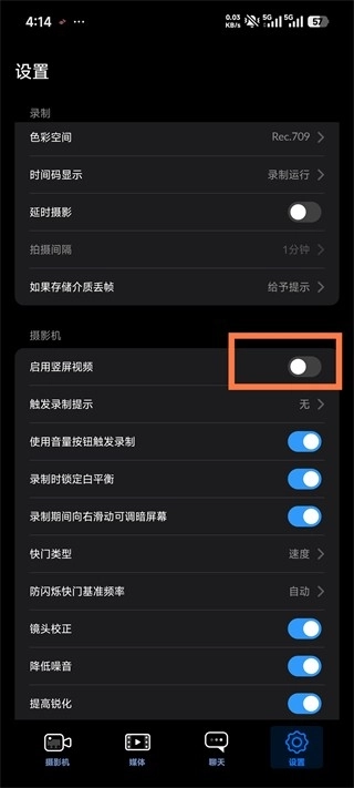 blackdex32脱壳工具软件下载