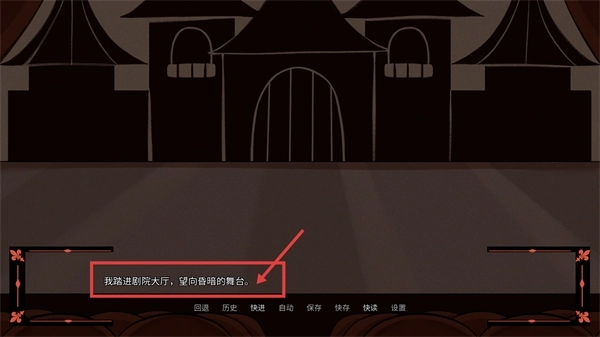 木偶王国正版安装包下载