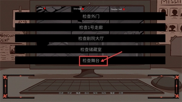 木偶王国正版安装包下载