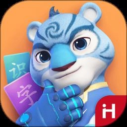 洪恩识字手机版