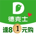 德克士