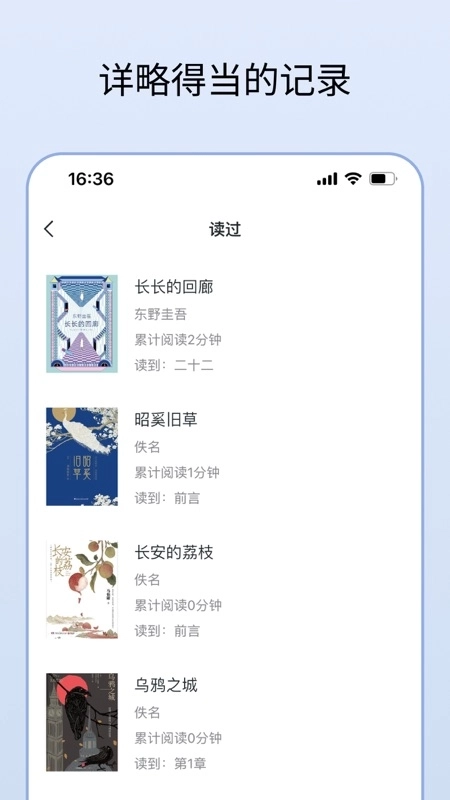 清墨1