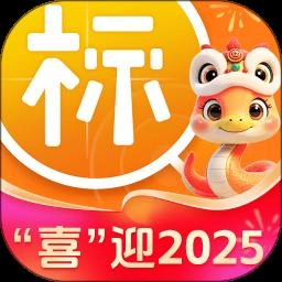 喜鹊招标网手机版