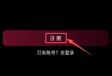 哪吒视频免费版16