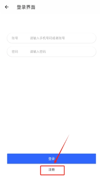 鲸鱼影视免费版