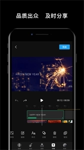 DJI Mimo