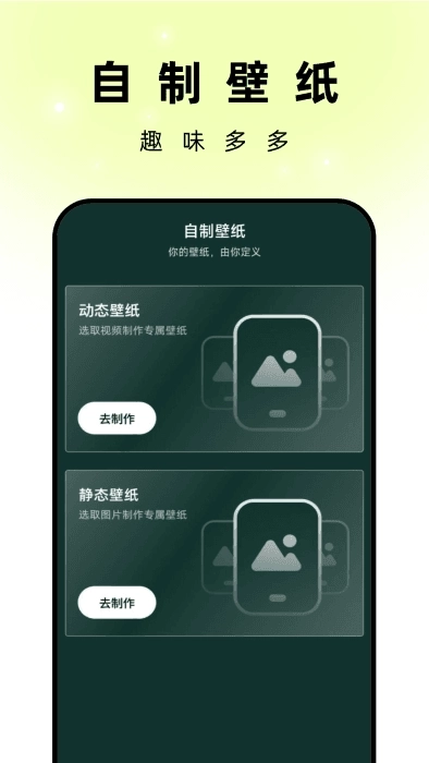 孔雀壁纸1