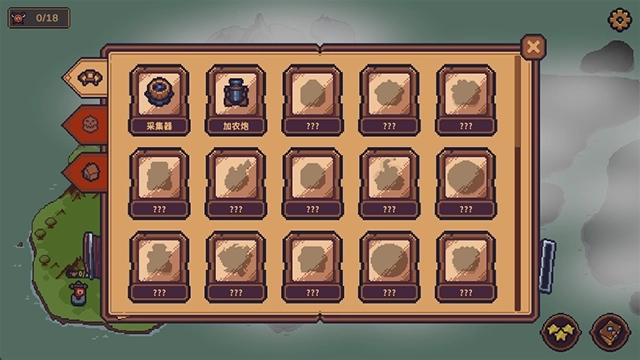 兽人领地安卓版2