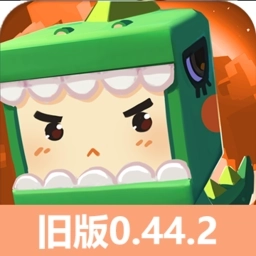 迷你世界国际服免费版
