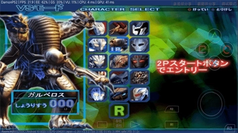 奈克瑟斯奥特曼正版