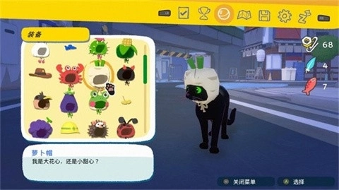 小猫咪大城市安卓版2