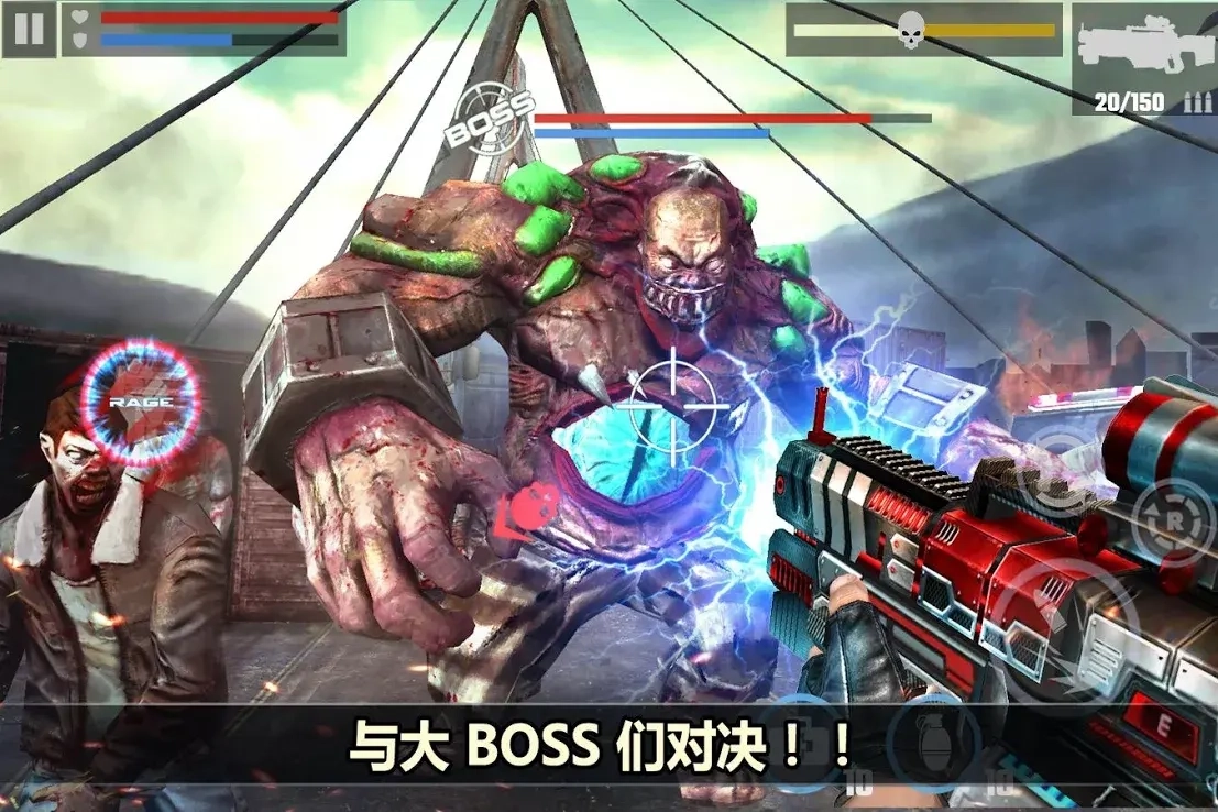 杀戮目标老版1