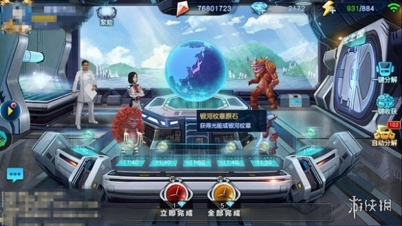 奥特曼英雄归来v1.31.10安卓免费版免广告下载